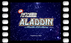 �v�����[�V�������[�r�[
