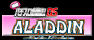 ����p�`�X���K���@�I �A���W���Q�G�{�����[�V���� �c�r