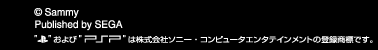 �R�s�[���C�g