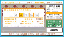 ��� 05