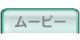 ���[�r�[