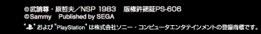 �R�s�[���C�g
