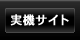 ���@�T�C�g