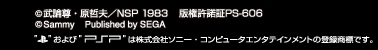 �R�s�[���C�g