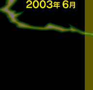 2003�N6��