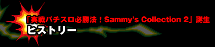 �q�X�g���[