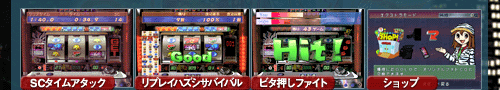 �G�N�X�g�����[�h�Љ�