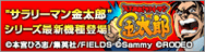 ����̓V�����G