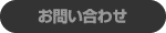 ���䤤��碌